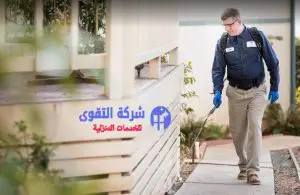 رش مبيدات بشمال الرياض